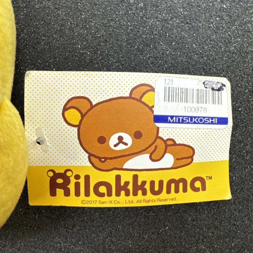 2017 Rilakkuma San-X Kiiroitori 4.5